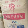 SANYOU BRAND Carbide Base PVC SG5
